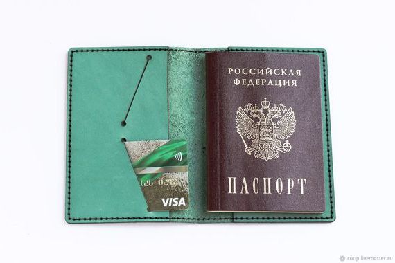 прописка в Менделеевске